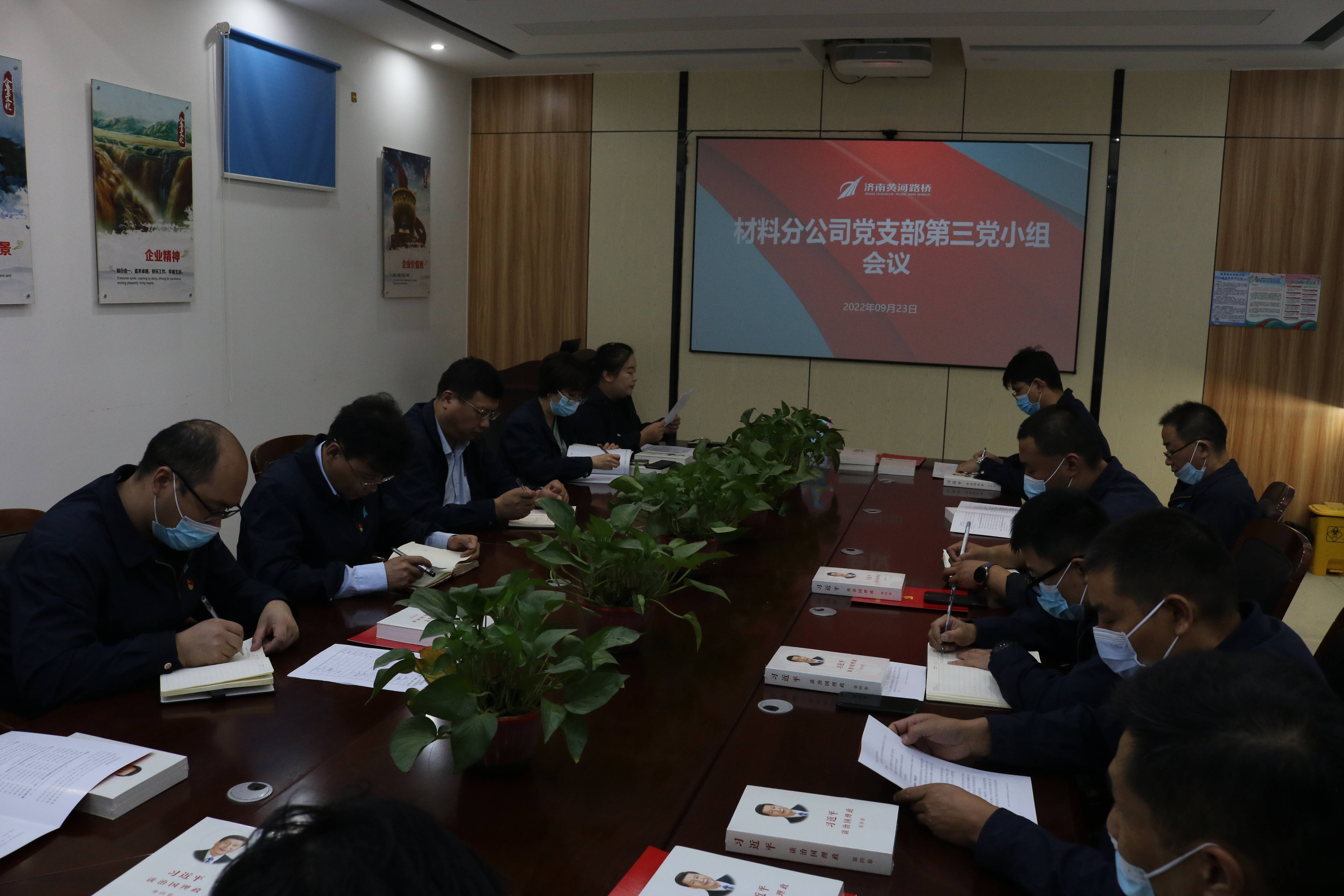 358護欄立柱規(guī)格